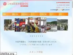 Sites similar to bodaisya.co.jp