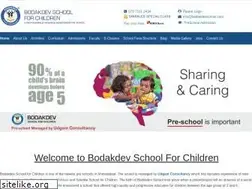 Sites similar to bodakdevschool.com