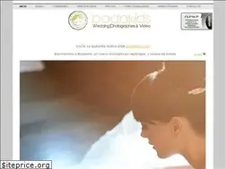 Sites similar to bodakids.es