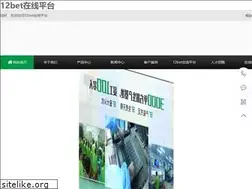 Sites similar to bodapapel.com