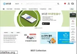 Sites similar to bodazone.com