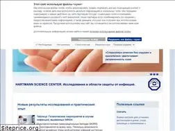 Sites similar to bode-science-center.ru