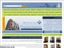 Sites similar to bode4.com