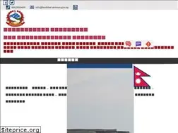 Sites similar to bodebarsainmun.gov.np
