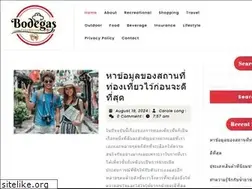 Sites similar to bodegaspaezmorilla.com