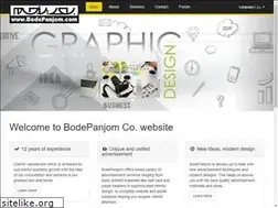 Sites similar to bodepanjom.com