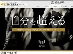 Sites similar to bodesa.jp