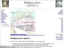 Sites similar to bodhgayanews.net