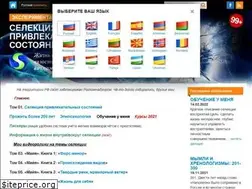 Sites similar to bodhi.name