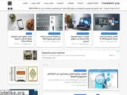 Sites similar to bodhiinformatics00.blogspot.com