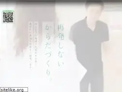Sites similar to bodifull-sekkotsuin.com