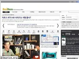 Sites similar to bodnara.co.kr
