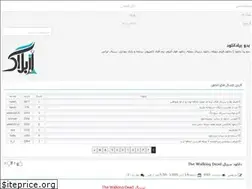 Sites similar to bodobiadownload.rozblog.com