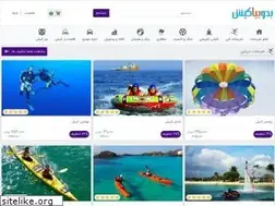 Sites similar to bodobiakish.com