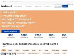 Sites similar to bodocard.ua