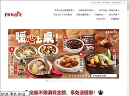 Sites similar to bodogo.com.tw