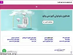 Sites similar to bodojanebi.com