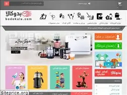 Sites similar to bodokala.com