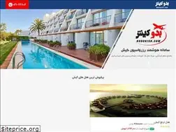 Sites similar to bodokish.com