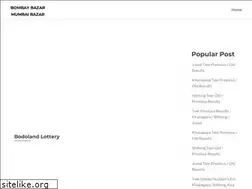 Sites similar to bodolandlotteryresulttoday.in