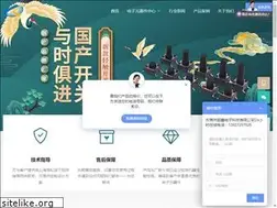 Sites similar to bodongkaiguan.com