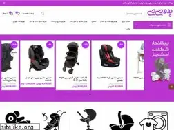 Sites similar to bodonini.com