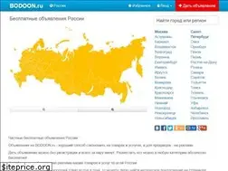 Sites similar to bodoon.ru