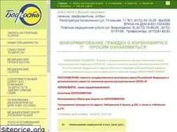 Sites similar to bodrost35.ru