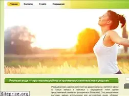 Sites similar to bodryach.com