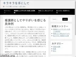 Sites similar to bodson-emelinckx.com