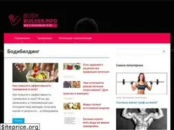 Sites similar to body-builder.info
