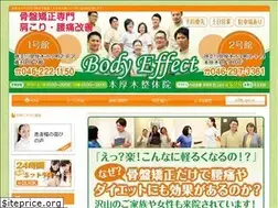 Sites similar to body-effect.com