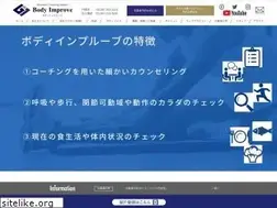 Sites similar to body-improve.com