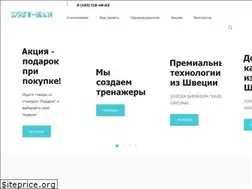 Sites similar to body-man.ru