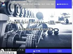 Sites similar to body-reflection.com