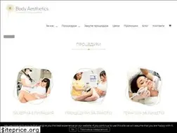 Sites similar to bodyaesthetics.bg