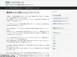 Sites similar to bodyaide.com