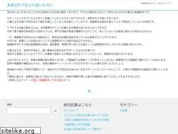 Sites similar to bodyandsol.biz