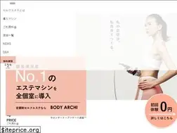 Sites similar to bodyarchi.com