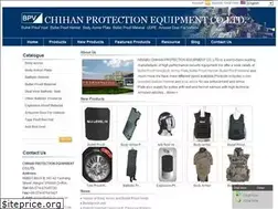Sites similar to bodyarmorchina.com