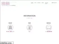 Sites similar to bodyart.co.jp
