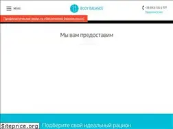 Sites similar to bodybalance.com.ua