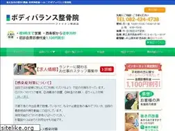 Sites similar to bodybalance4738.com