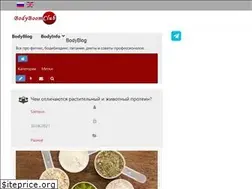 Sites similar to bodyboom.club
