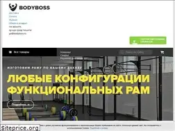 Sites similar to bodyboss.ru