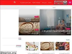 Sites similar to bodybuilding-eg.com