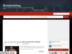 Sites similar to bodybuilding-vids.blogspot.com