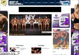 Sites similar to bodybuilding.gr