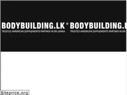 Sites similar to bodybuilding.lk