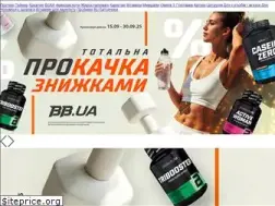 Sites similar to bodybuilding.ua